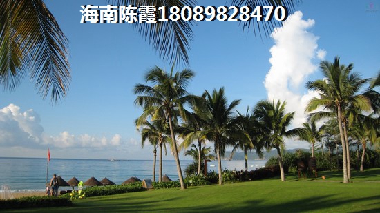 黑龙江购房优势你懂得多少？
